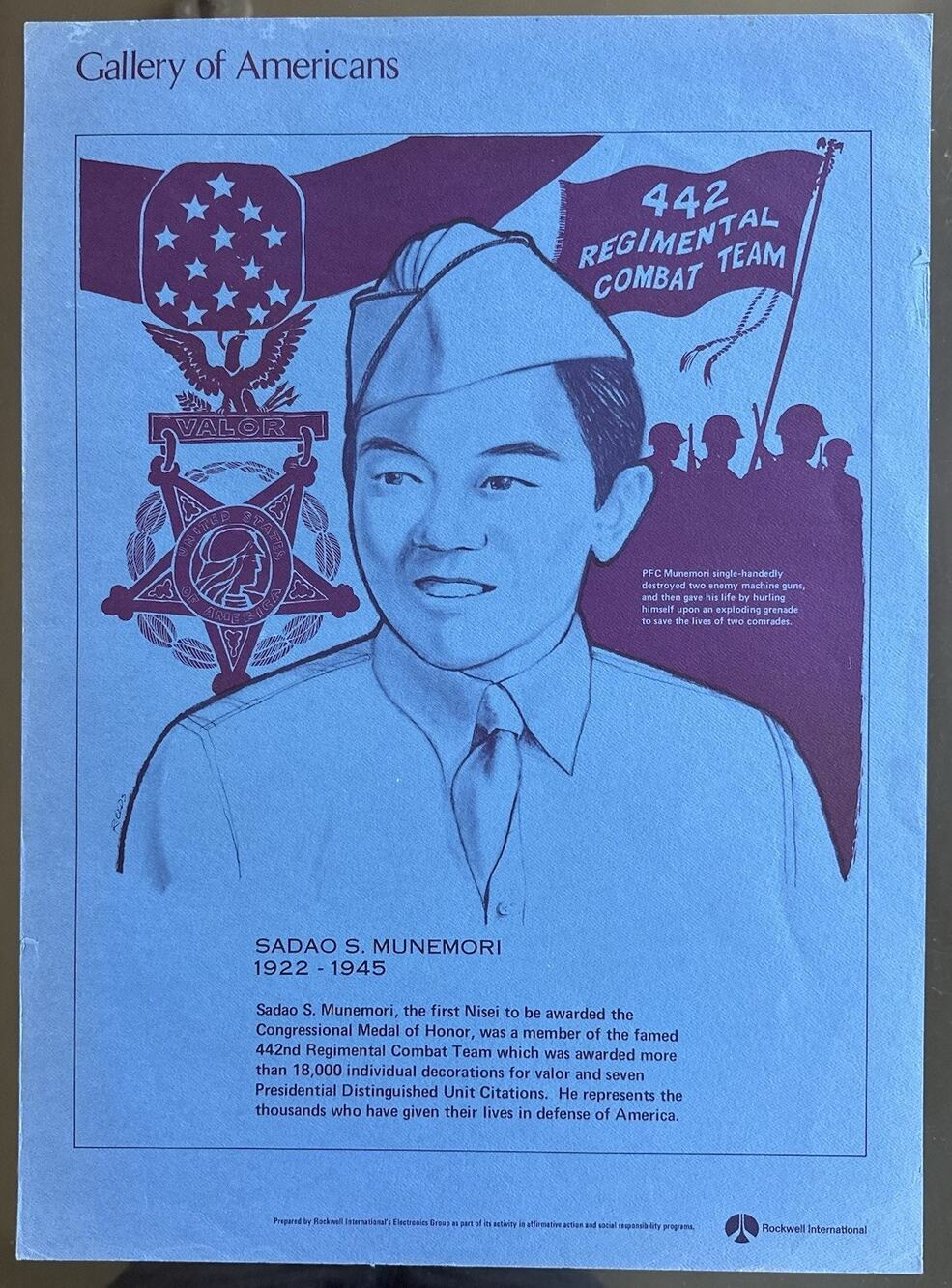 Vintage Sadao Munemori 442nd RCT Medal Of Honor Gallery Of Americans Poster